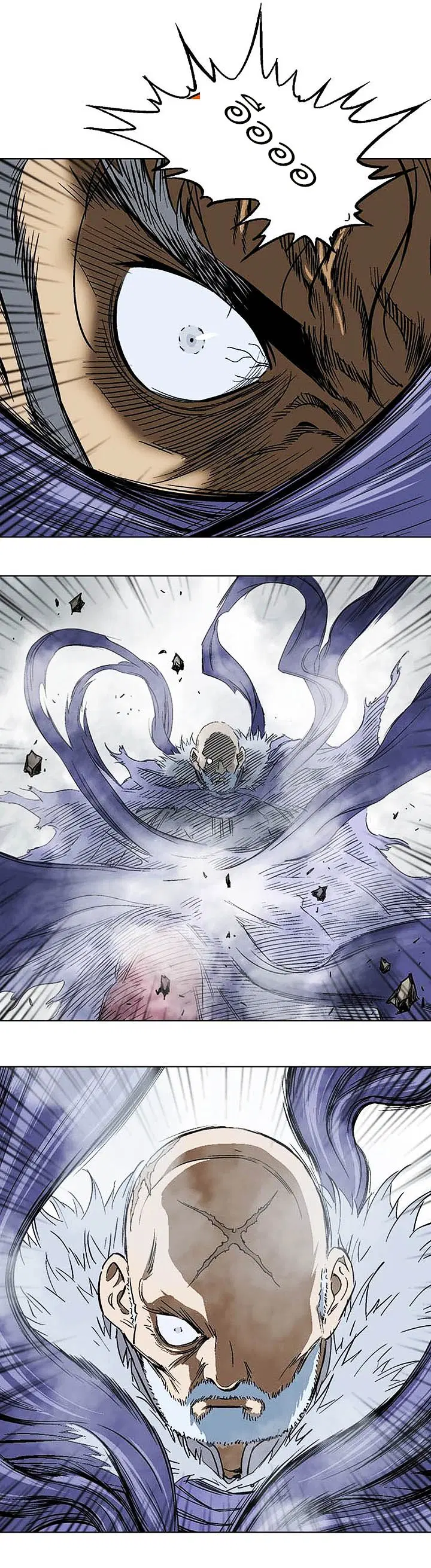 Gosu ตอนที่ 160 หน้า 3