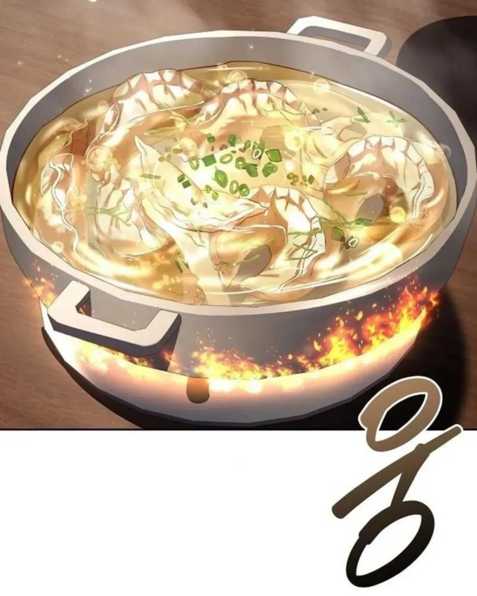 A Wizard’s Restaurant ตอนที่ 137 หน้า 127
