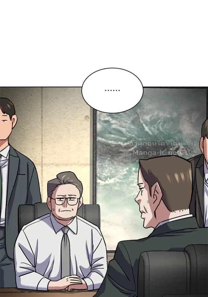 Reborn Rich ตอนที่ 160 หน้า 100