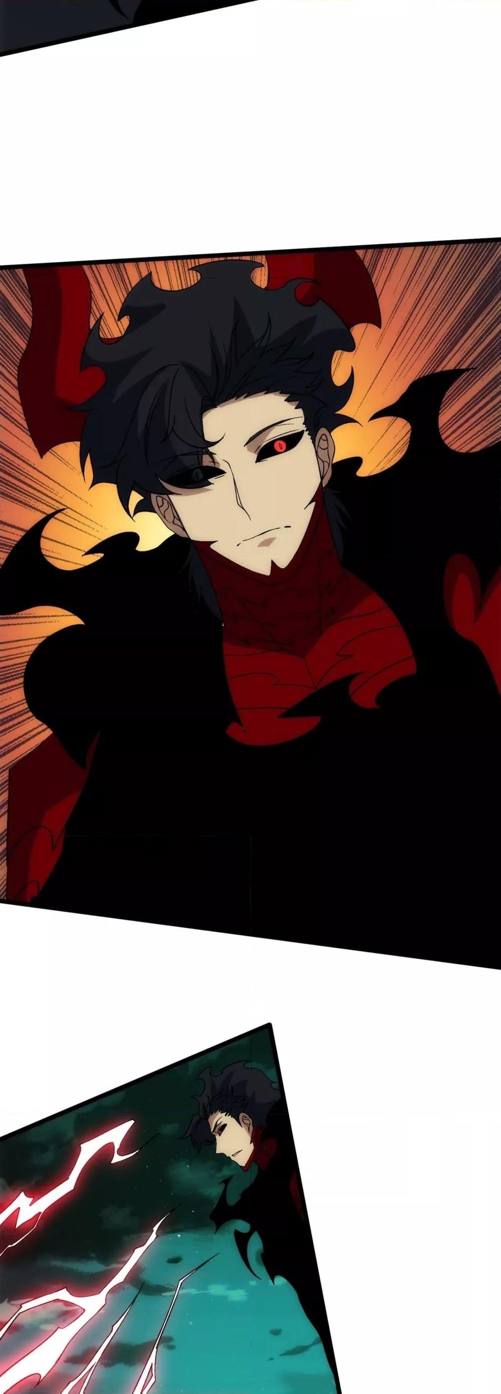 Starting as the Black Dragon BOSS เริ่มต้นในฐานะ บอสมังกรดำเวลตัน ตอนที่ 70 หน้า 29