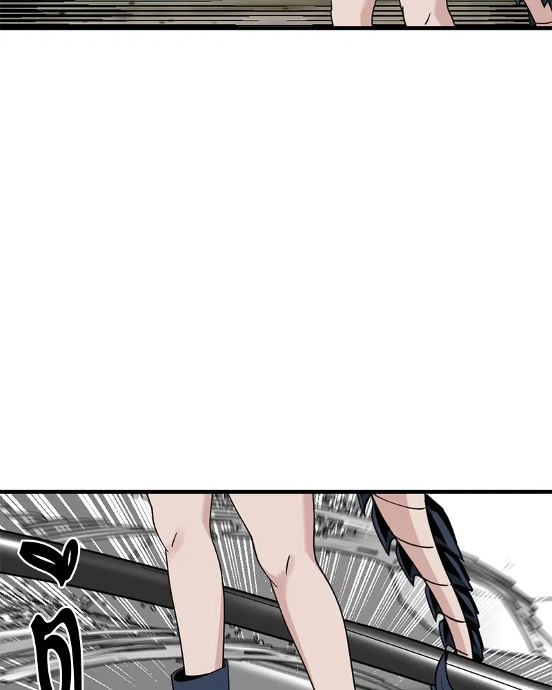 HERO KILLER ตอนที่ 67 หน้า 101