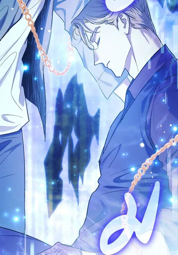 The S-Classes That I Raised (My S-Class Hunters) ตอนที่ 132 หน้า 65