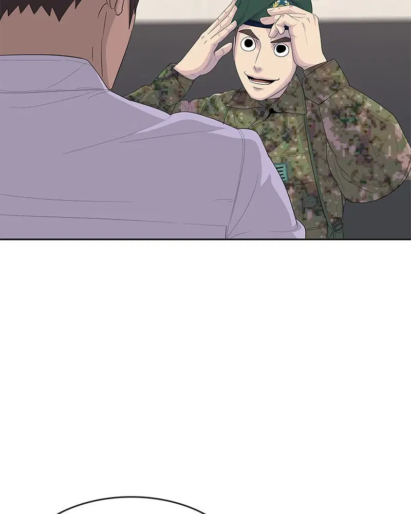 Kitchen Soldier ตอนที่ 163 หน้า 72