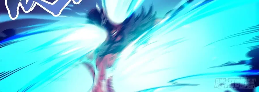 Martial Evolution: Start by Awakening the King of Monsters ตอนที่ 4 หน้า 102