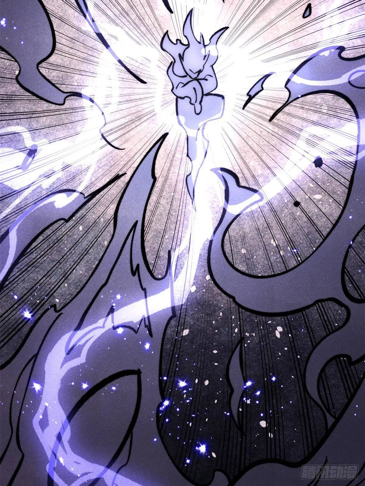 All Hail the Sect Leader ตอนที่ 409 หน้า 73
