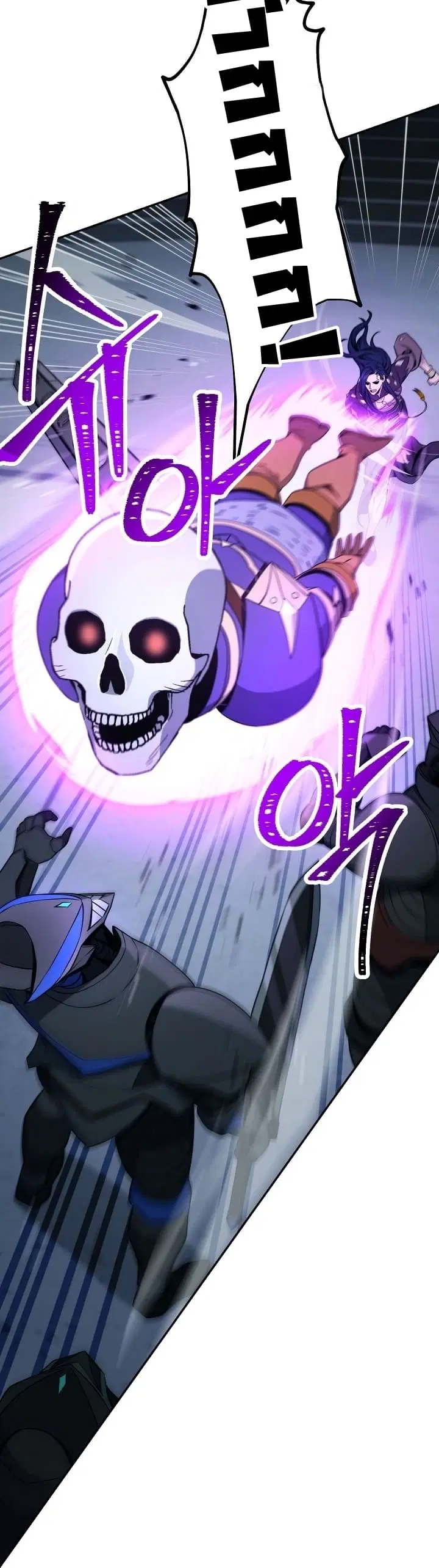 Skeleton Soldier ตอนที่ 195 หน้า 20