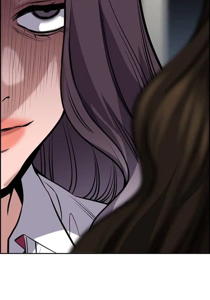 True Education ตอนที่ 19 หน้า 110