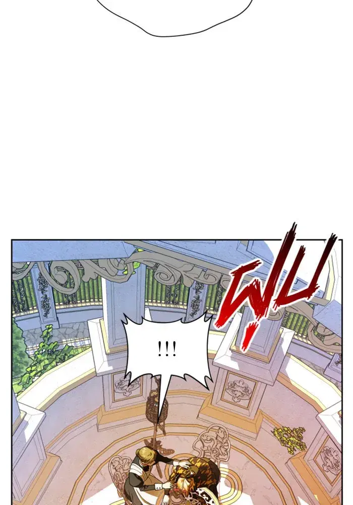 Your Throne ตอนที่ 60 หน้า 71