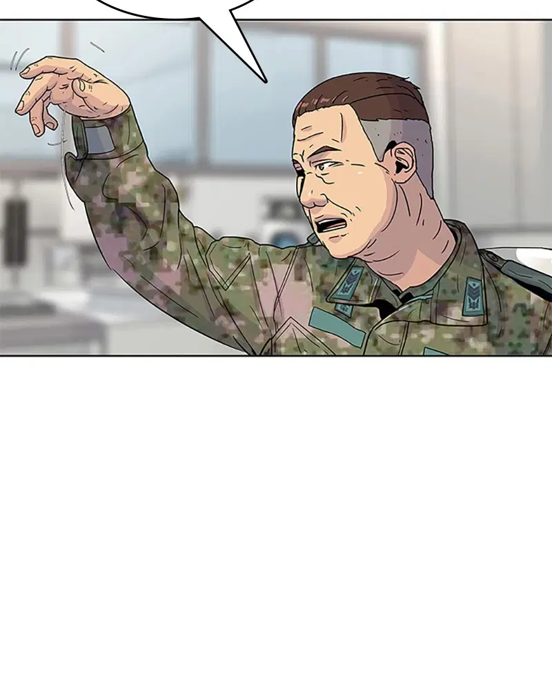 Kitchen Soldier ตอนที่ 56 หน้า 44
