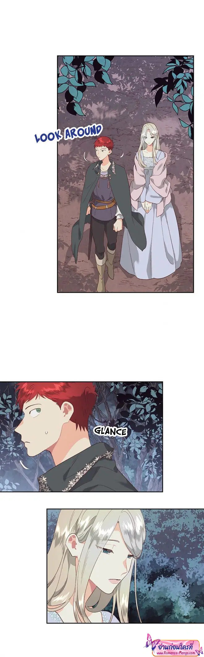 The Knight and Her Emperor ตอนที่ 112 หน้า 30