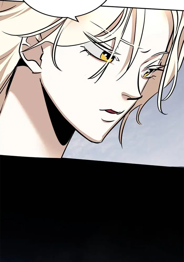 Return to Player ตอนที่ 159 หน้า 112