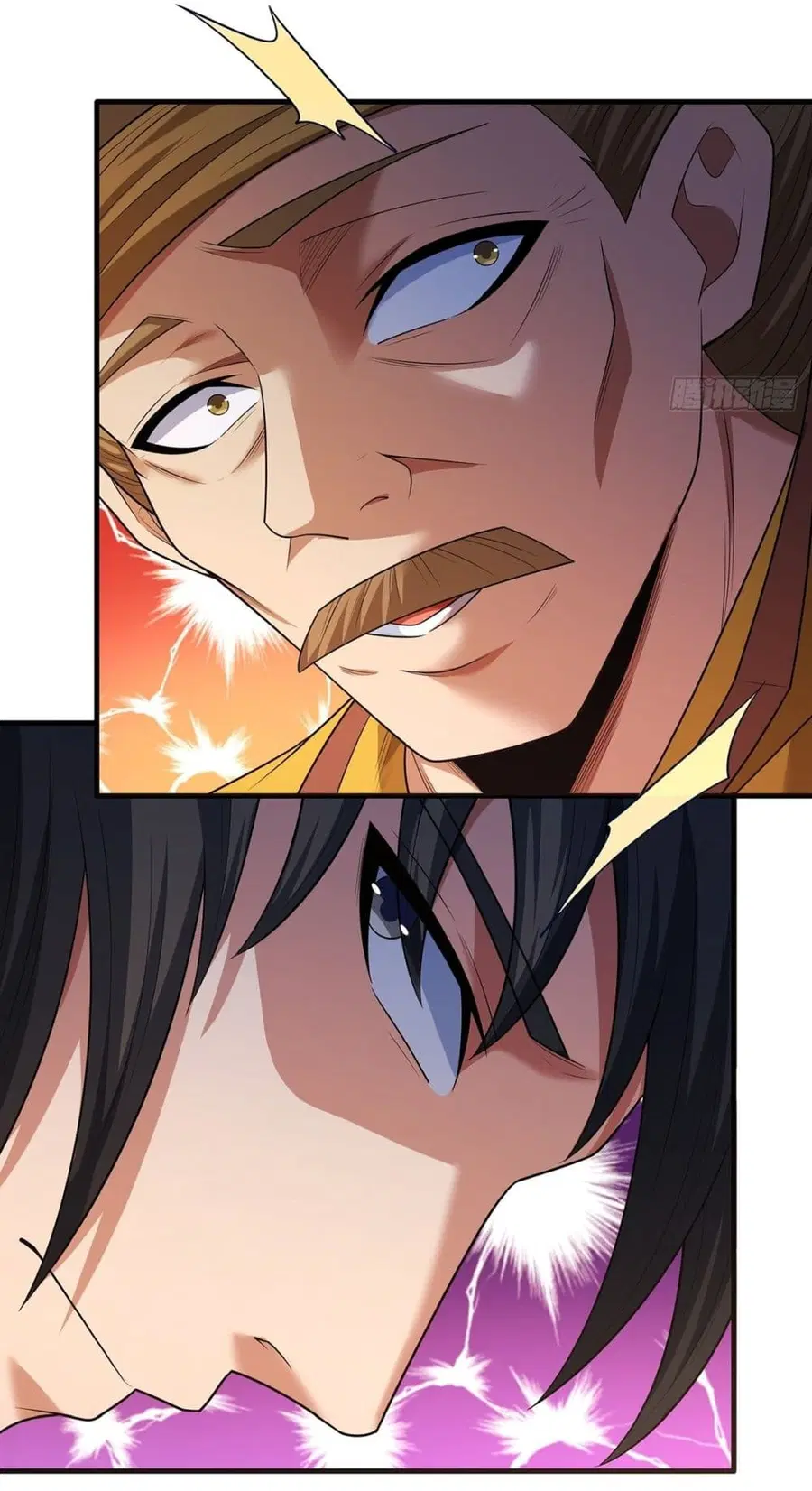 God of Martial Arts ตอนที่ 694 หน้า 17