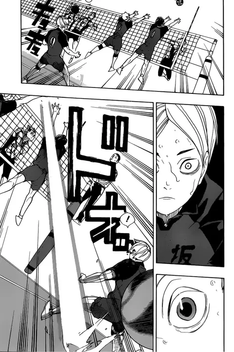Haikyuu!! ตอนที่ 331 หน้า 15