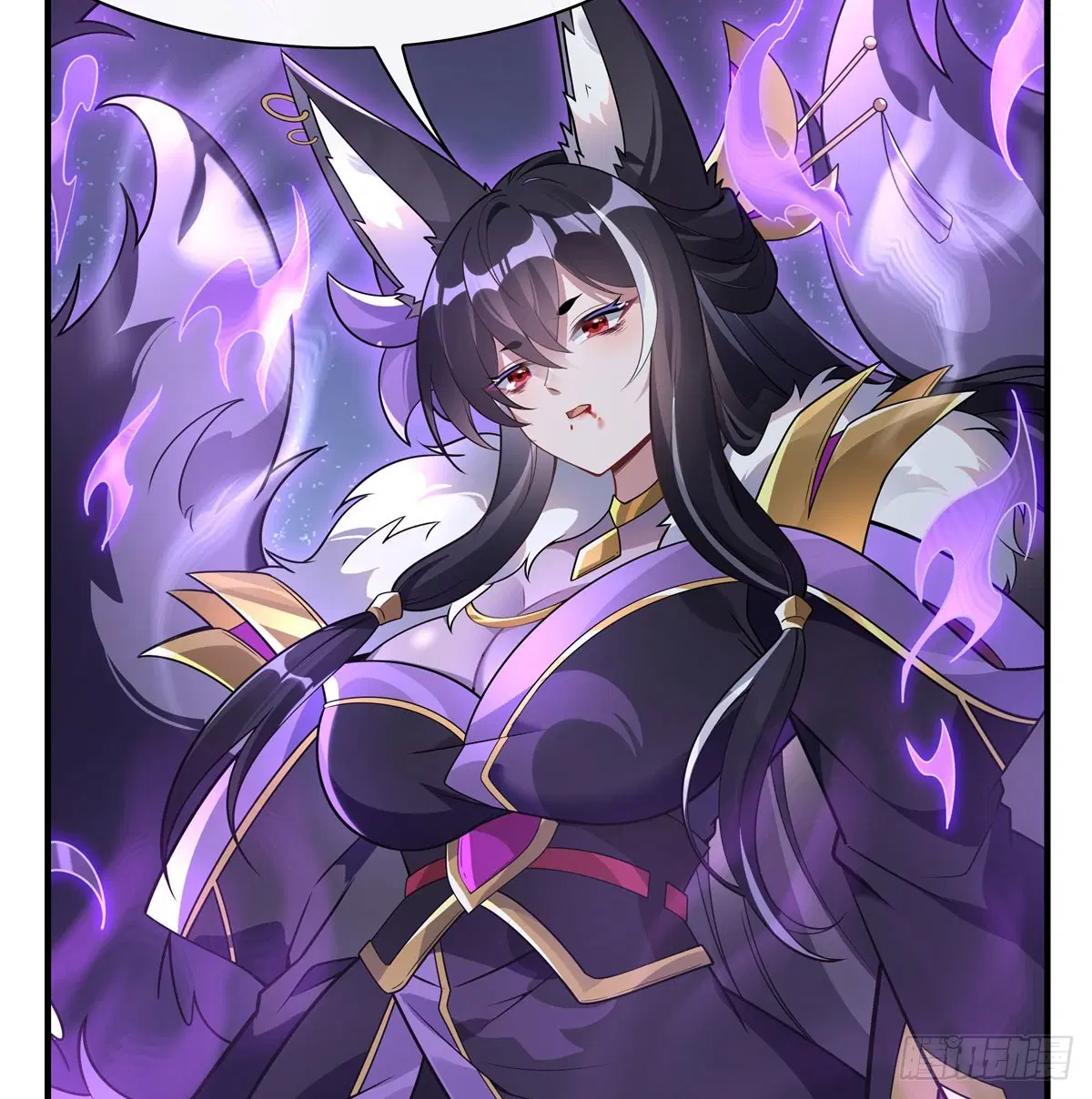 My Female Disciples are all Future Masters of the Heavens ตอนที่ 177 หน้า 30