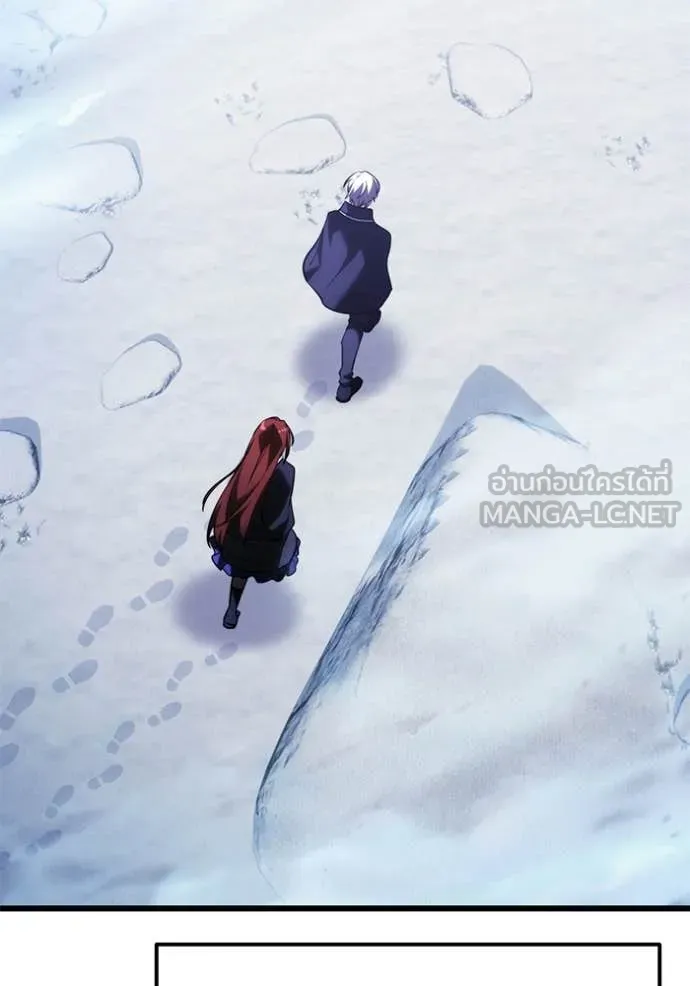 Terminally-Ill Genius Dark Knight อัศวินดำล่าท้าเวลา ตอนที่ 133 หน้า 17