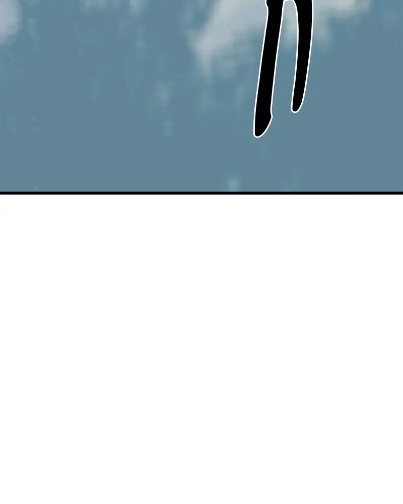 HERO KILLER ตอนที่ 48 หน้า 71