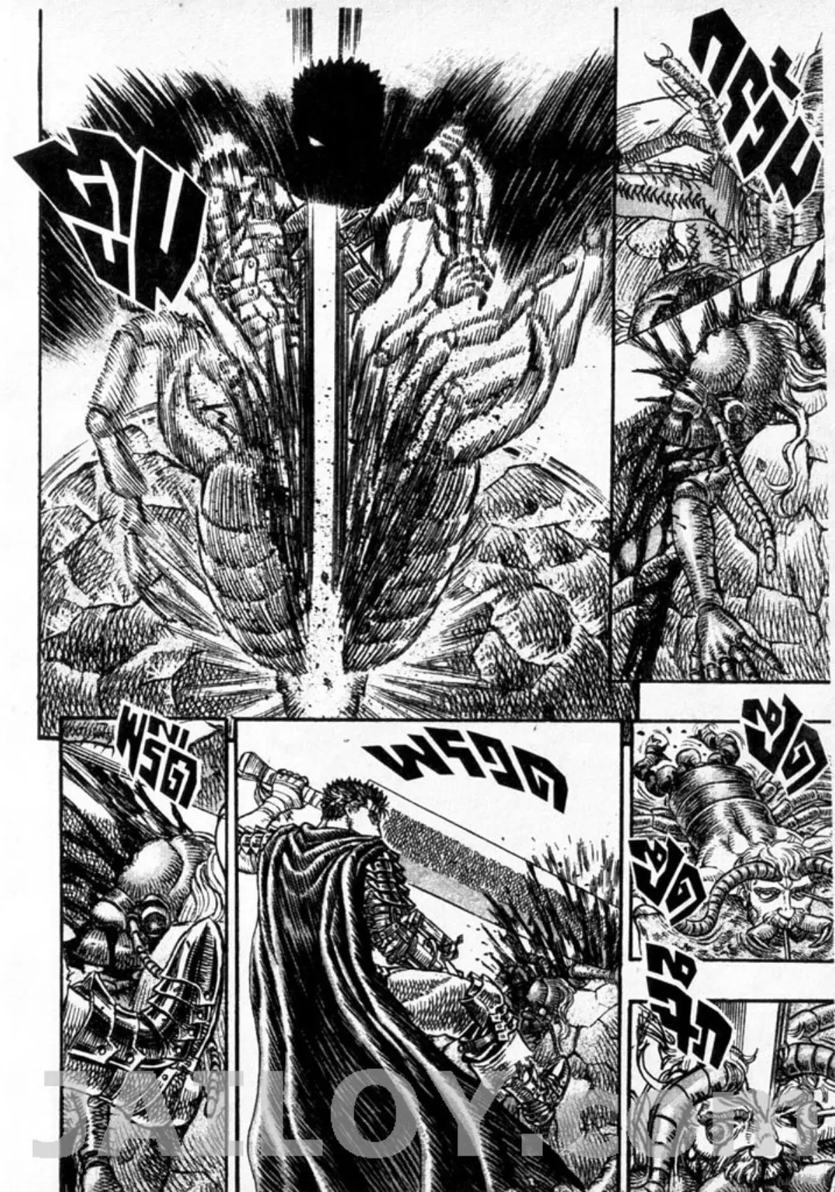 Berserk ตอนที่ 118 หน้า 13