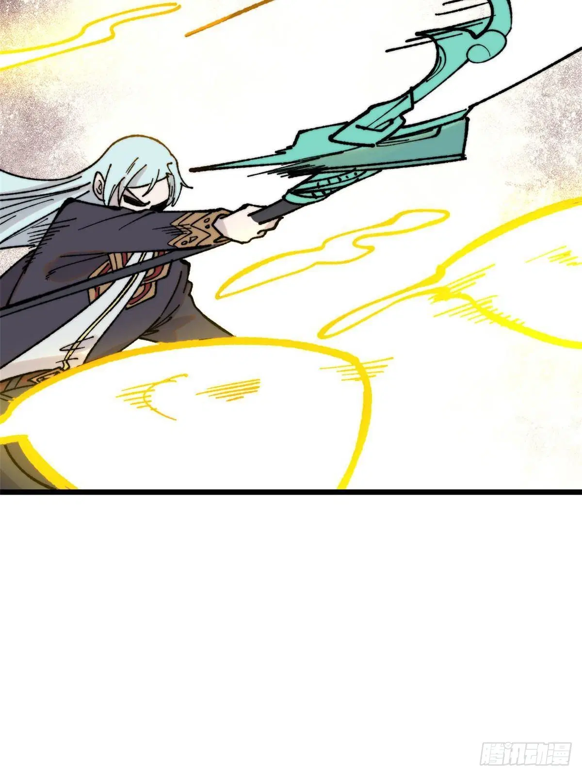 All Hail the Sect Leader ตอนที่ 396 หน้า 28