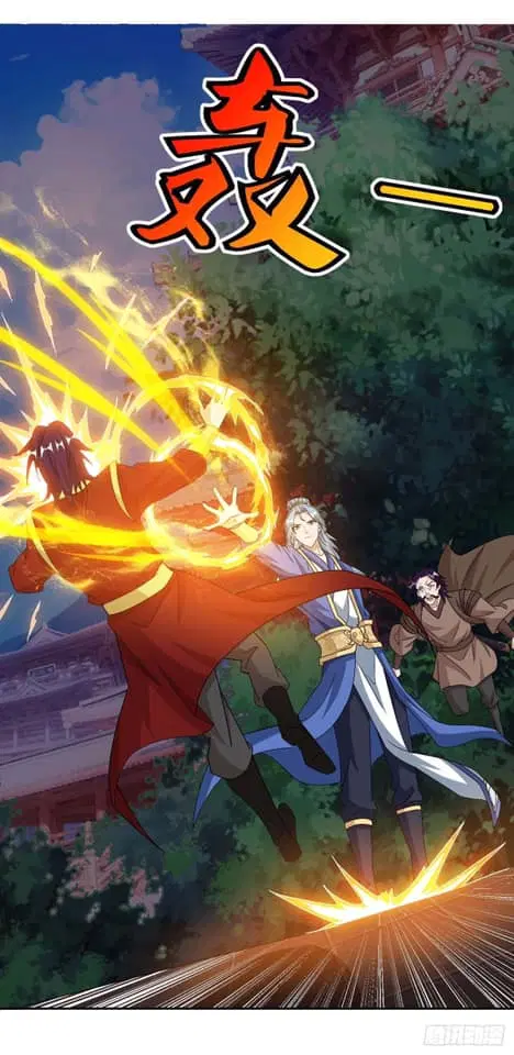 Reborn 80,000 years ตอนที่ 135 หน้า 3