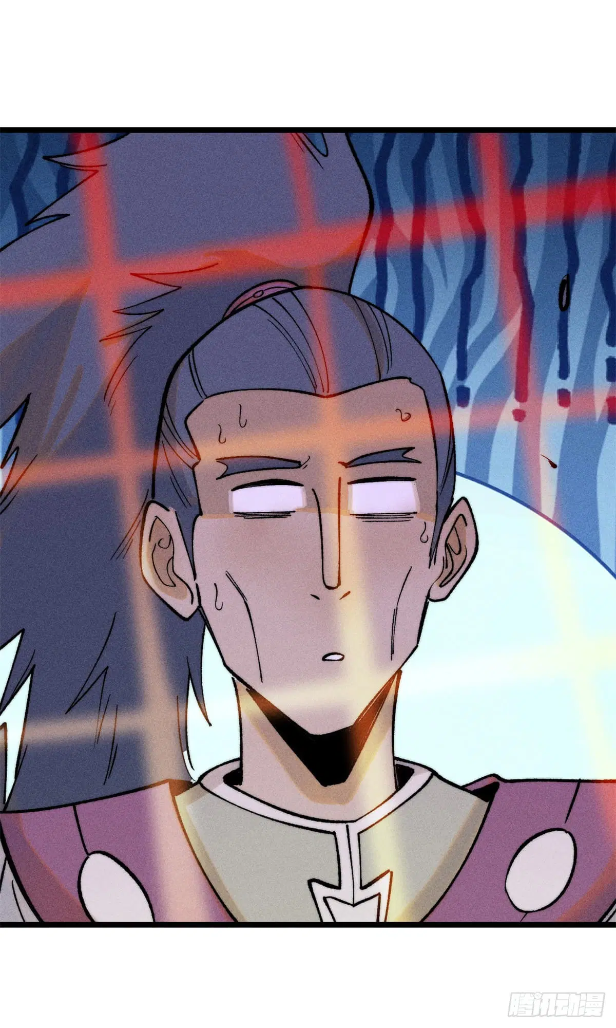 All Hail the Sect Leader ตอนที่ 255 หน้า 12