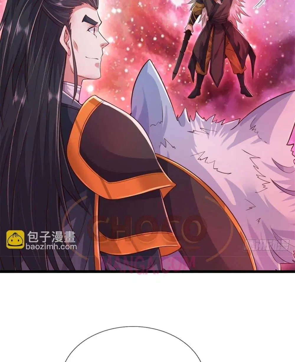 I Can Become A Sword God ตอนที่ 208 หน้า 21