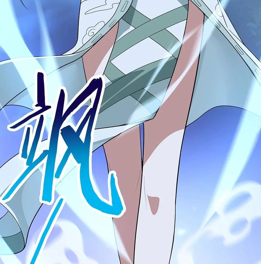 Return of Divine Emperor ตอนที่ 65 หน้า 12