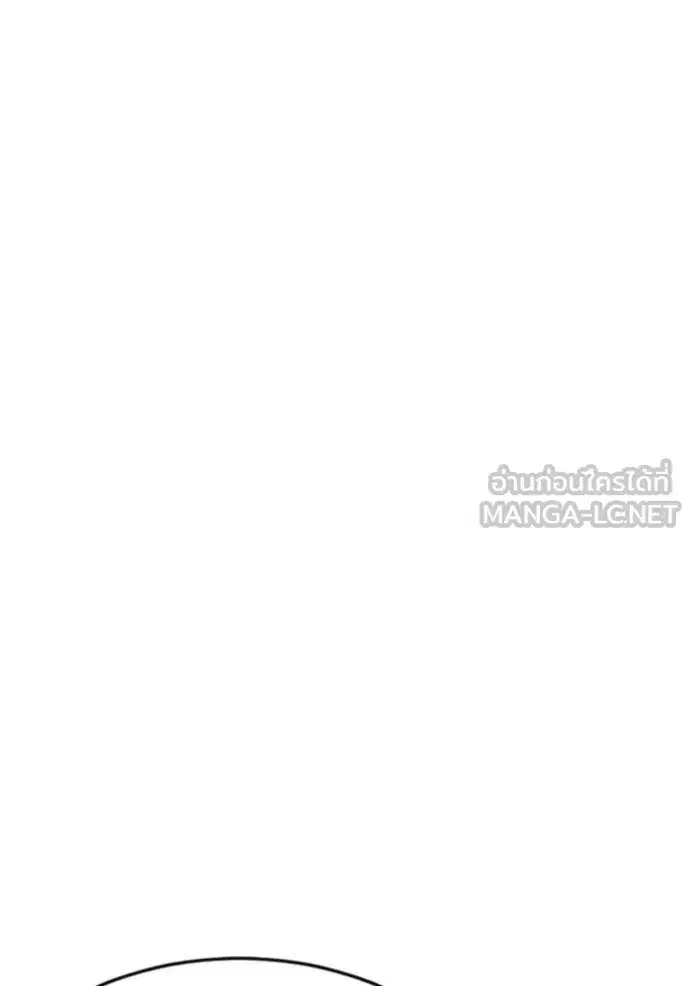 Bad Guy ตอนที่ 279 หน้า 60