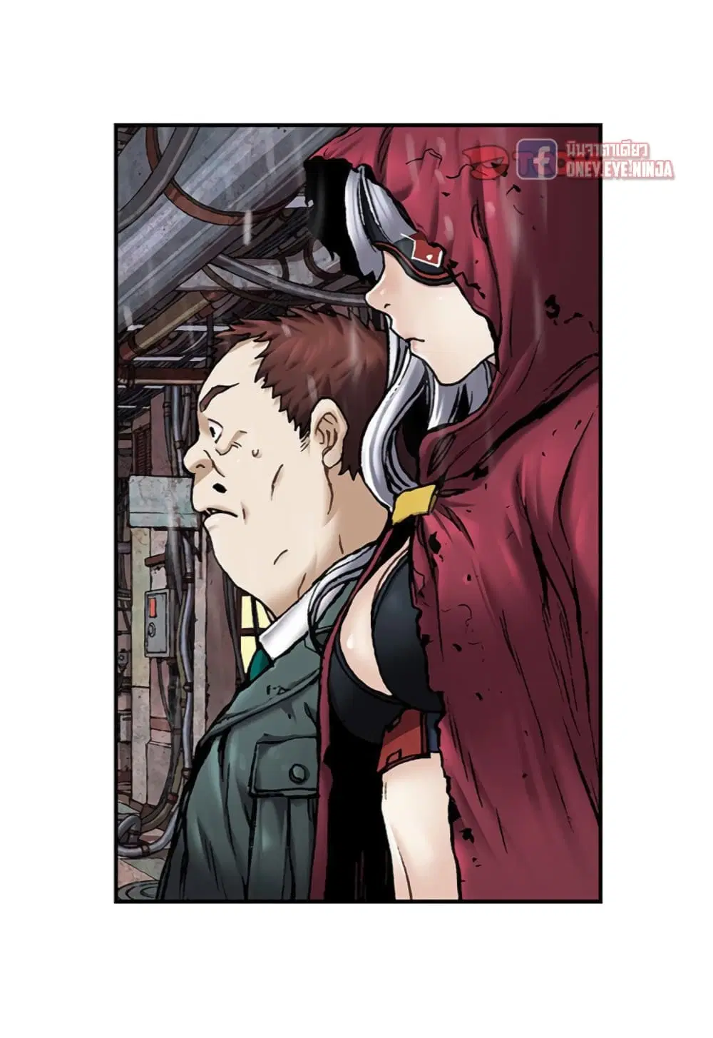 Leviathan ตอนที่ 107 หน้า 37