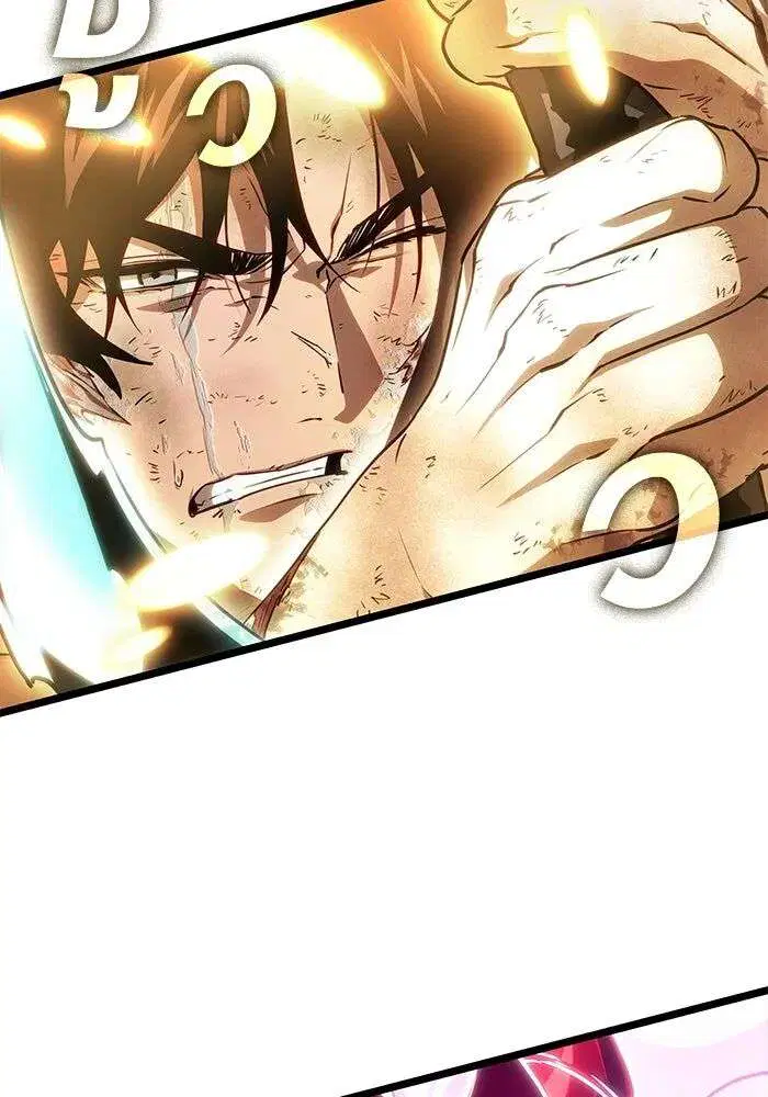 The World After the end โลกหลังการล่มสลาย ตอนที่ 230 หน้า 76