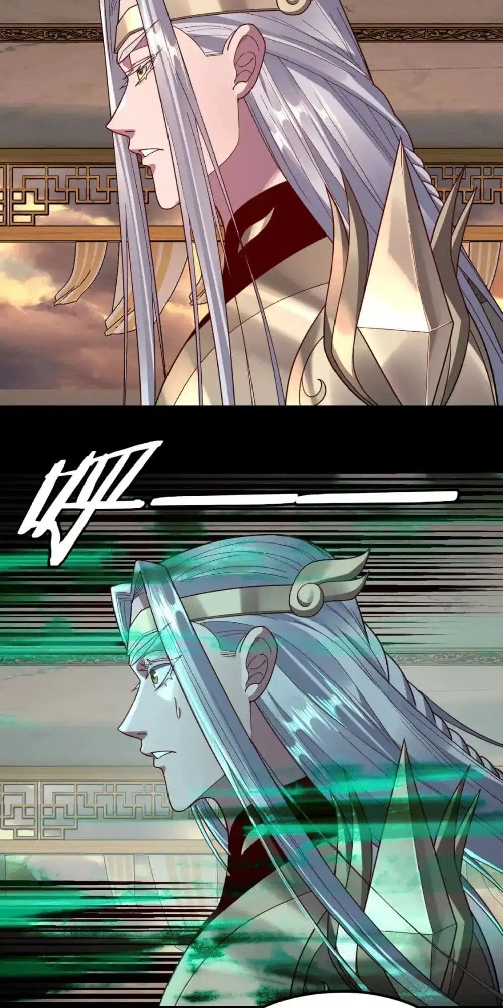 Villain is here ตอนที่ 119 หน้า 42