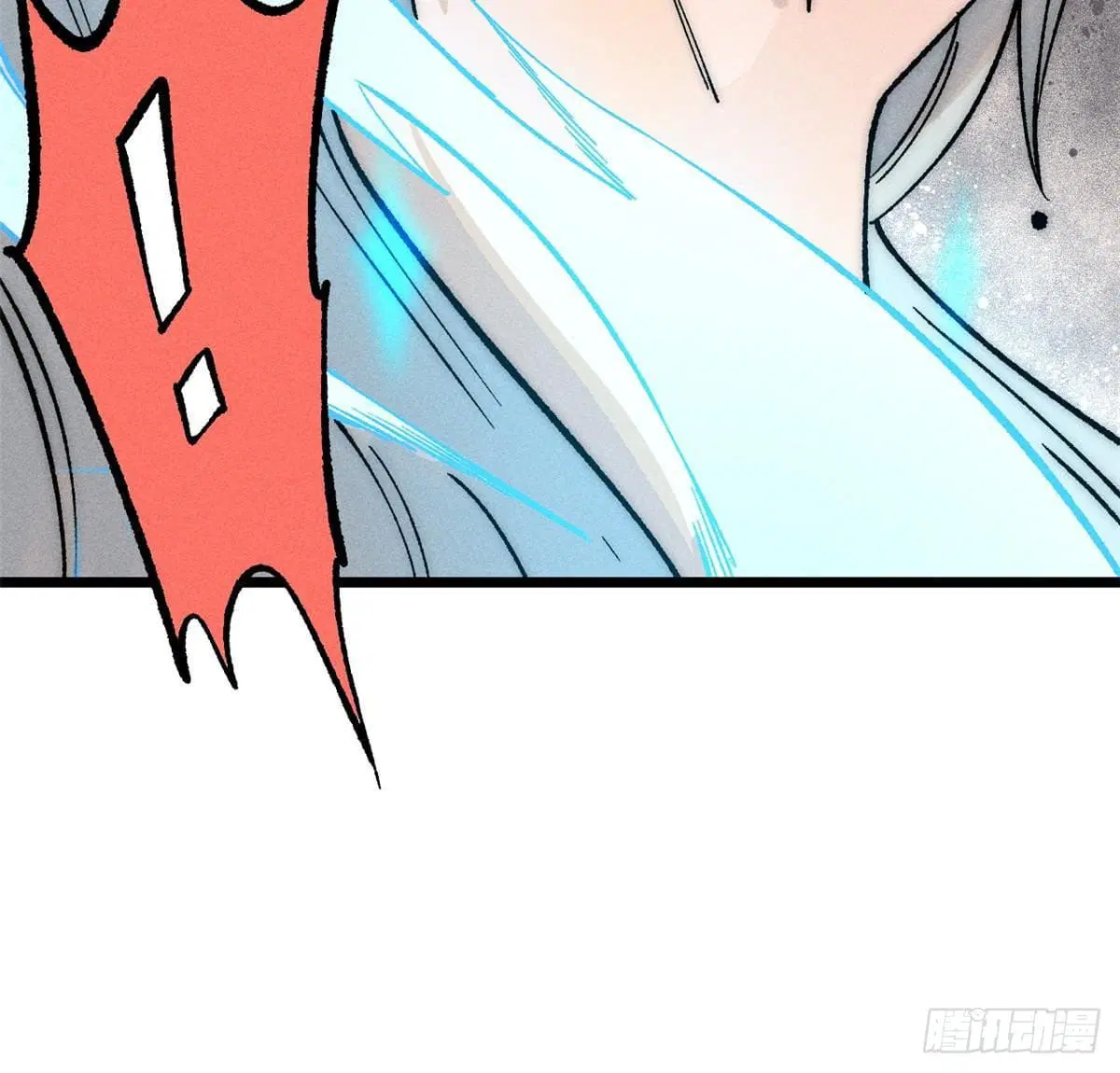 All Hail the Sect Leader ตอนที่ 248 หน้า 26