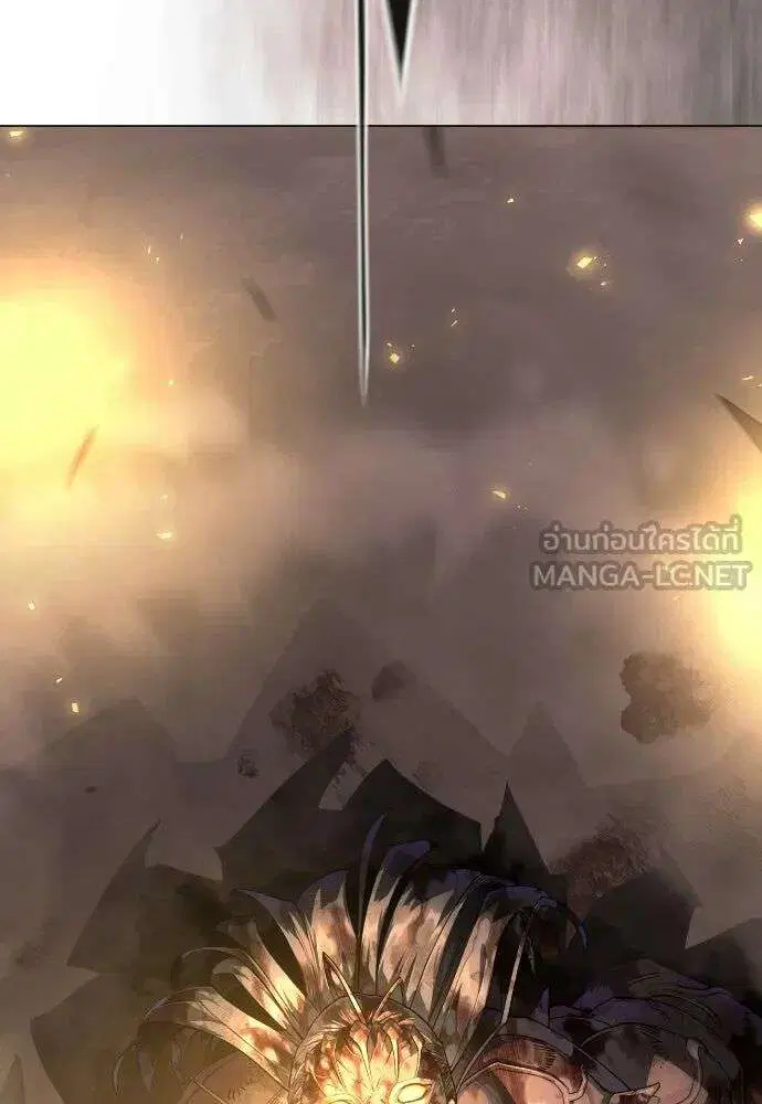 Superhuman Era ตอนที่ 229 หน้า 42