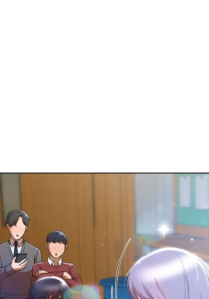 Random Chat ตอนที่ 283 หน้า 51