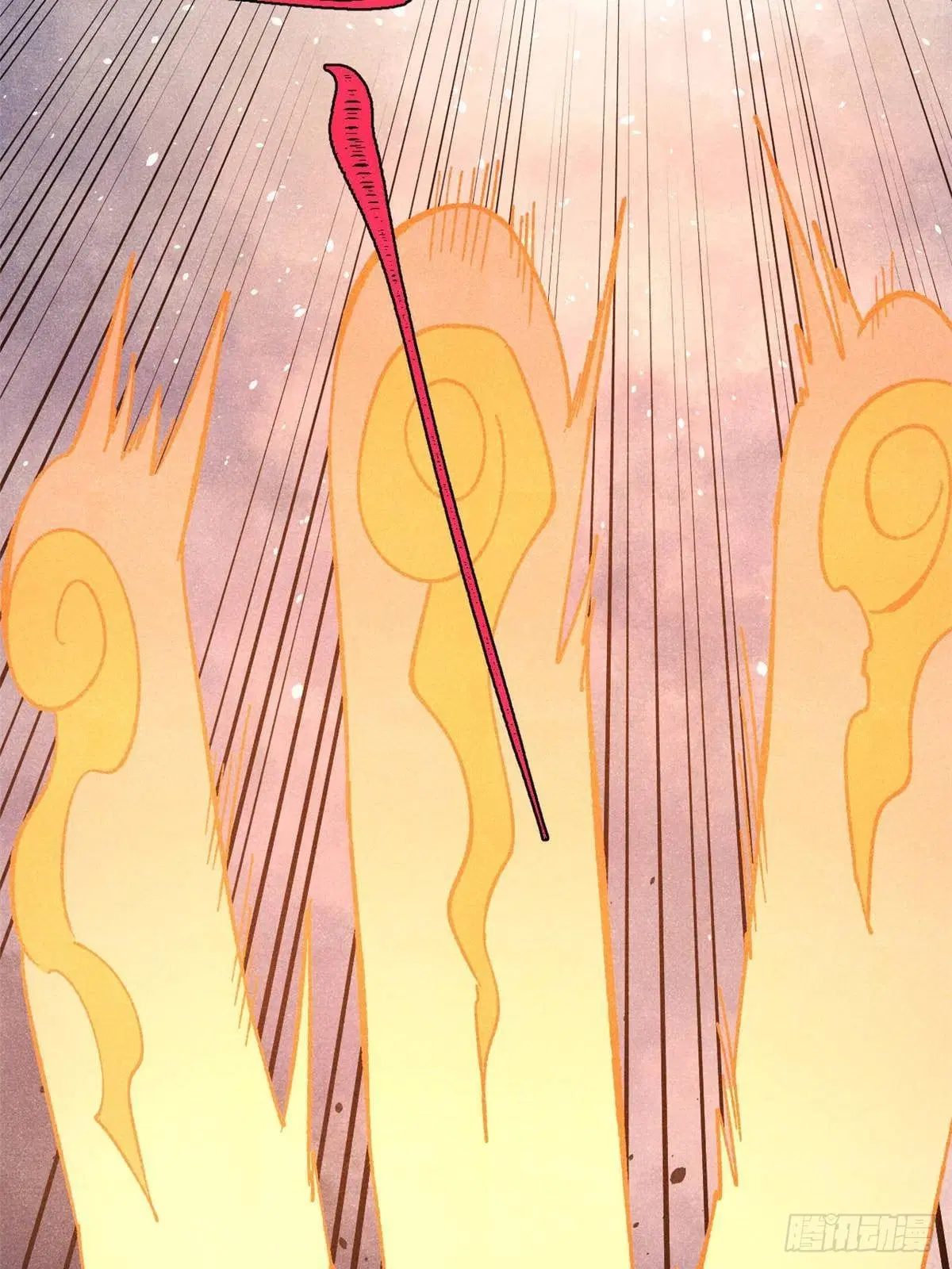 All Hail the Sect Leader ตอนที่ 343 หน้า 74