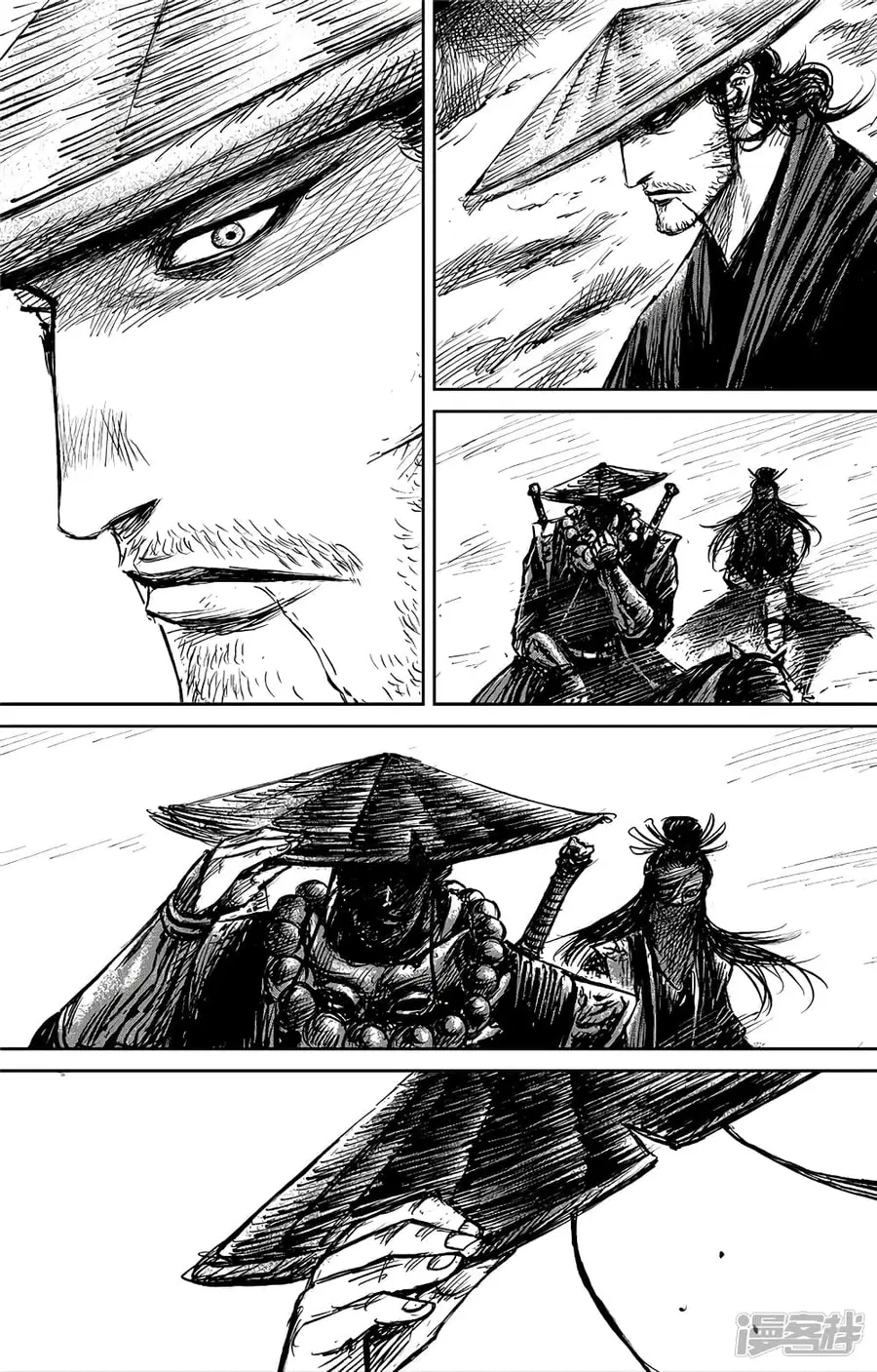 Blades of the Guardians ตอนที่ 101 หน้า 28