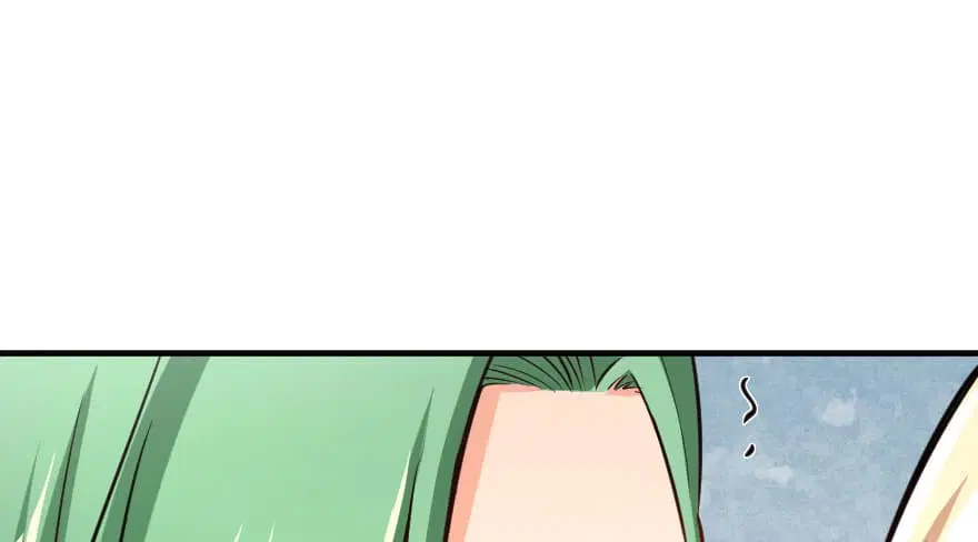 Release That Witch ตอนที่ 69 หน้า 57