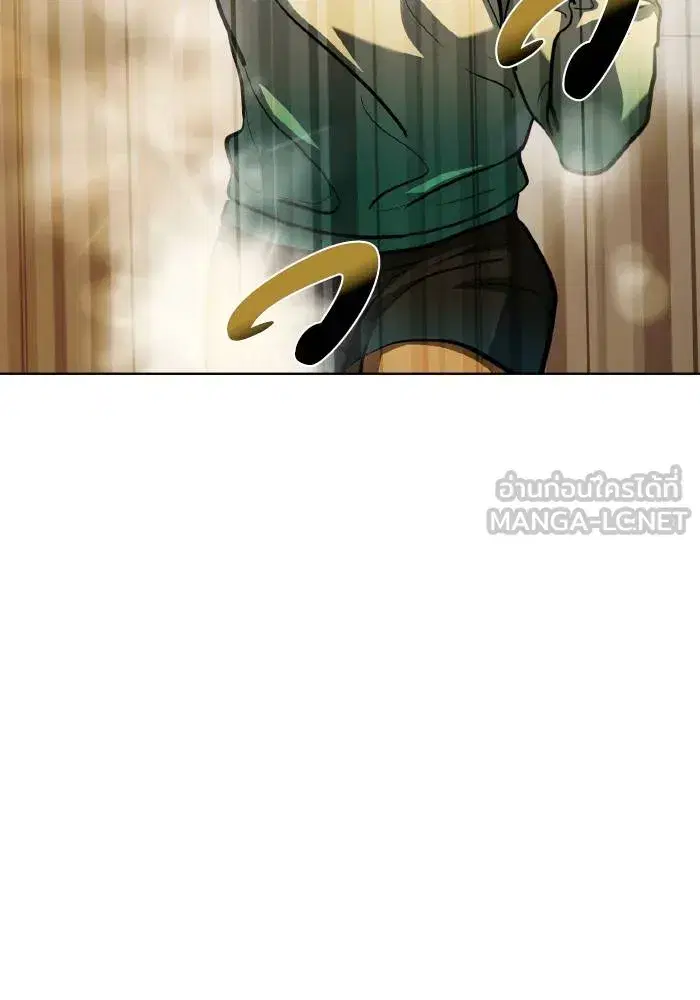 King of the Octagon ตอนที่ 58 หน้า 72