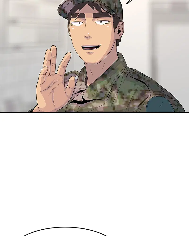 Kitchen Soldier ตอนที่ 111 หน้า 80