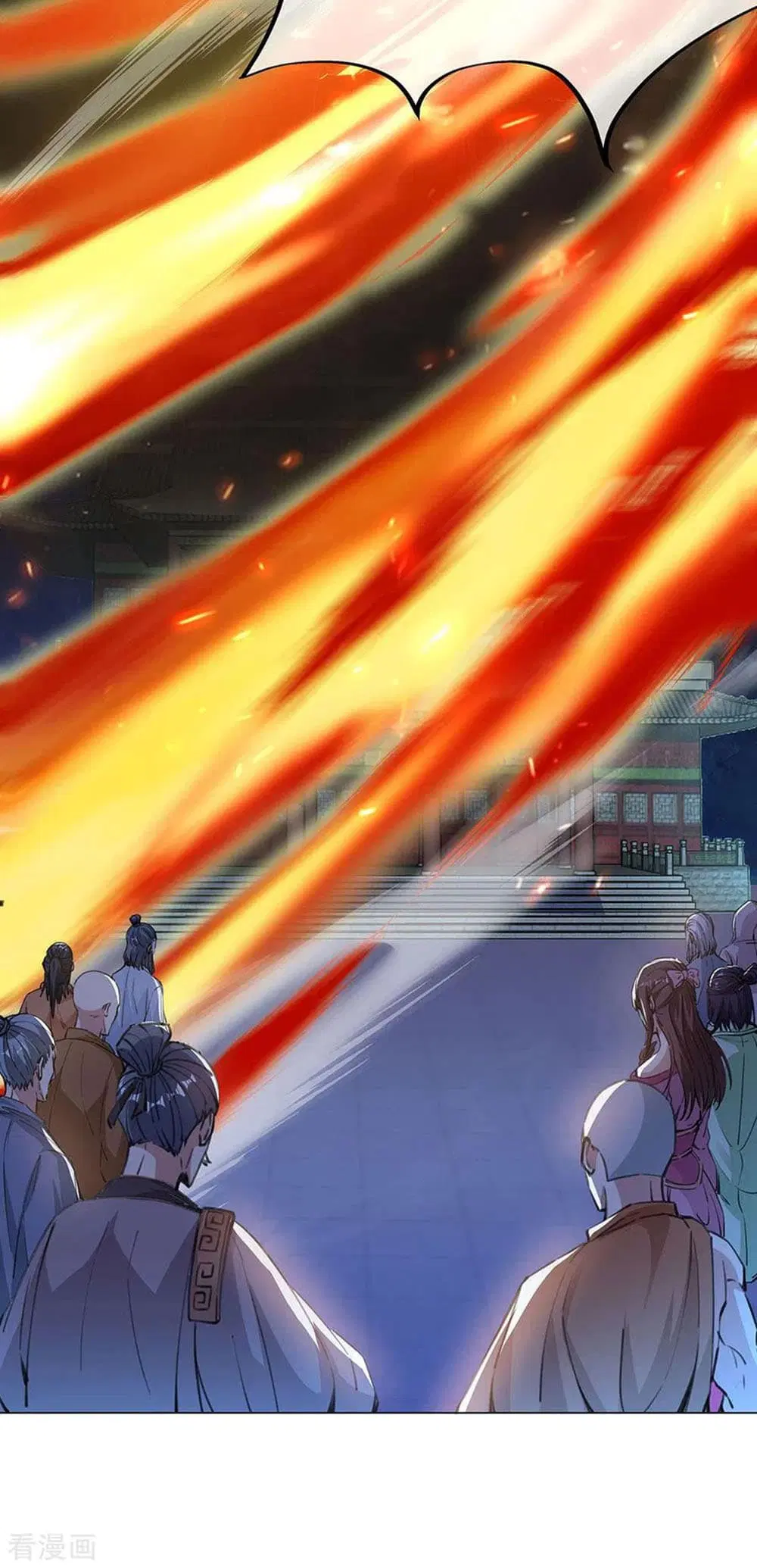 Peerless Battle Spirit (Tian Cang Zi Dongman) ตอนที่ 238 หน้า 10