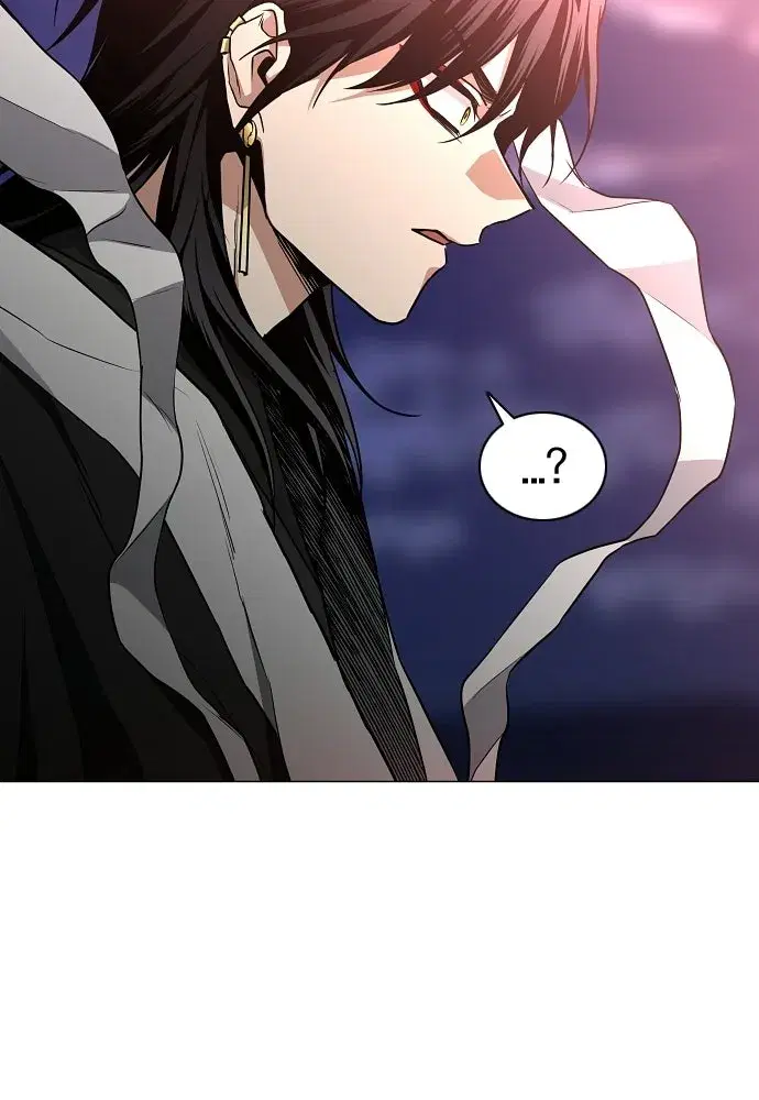JAKDU ตอนที่ 89 หน้า 14
