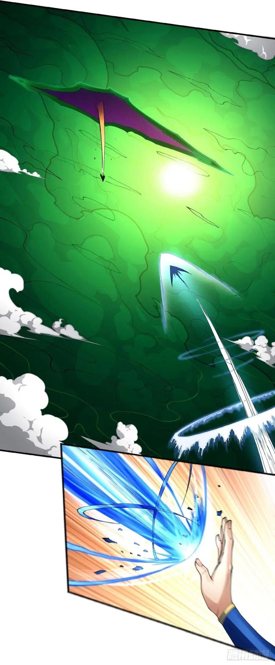 God of Martial Arts ตอนที่ 543 หน้า 18
