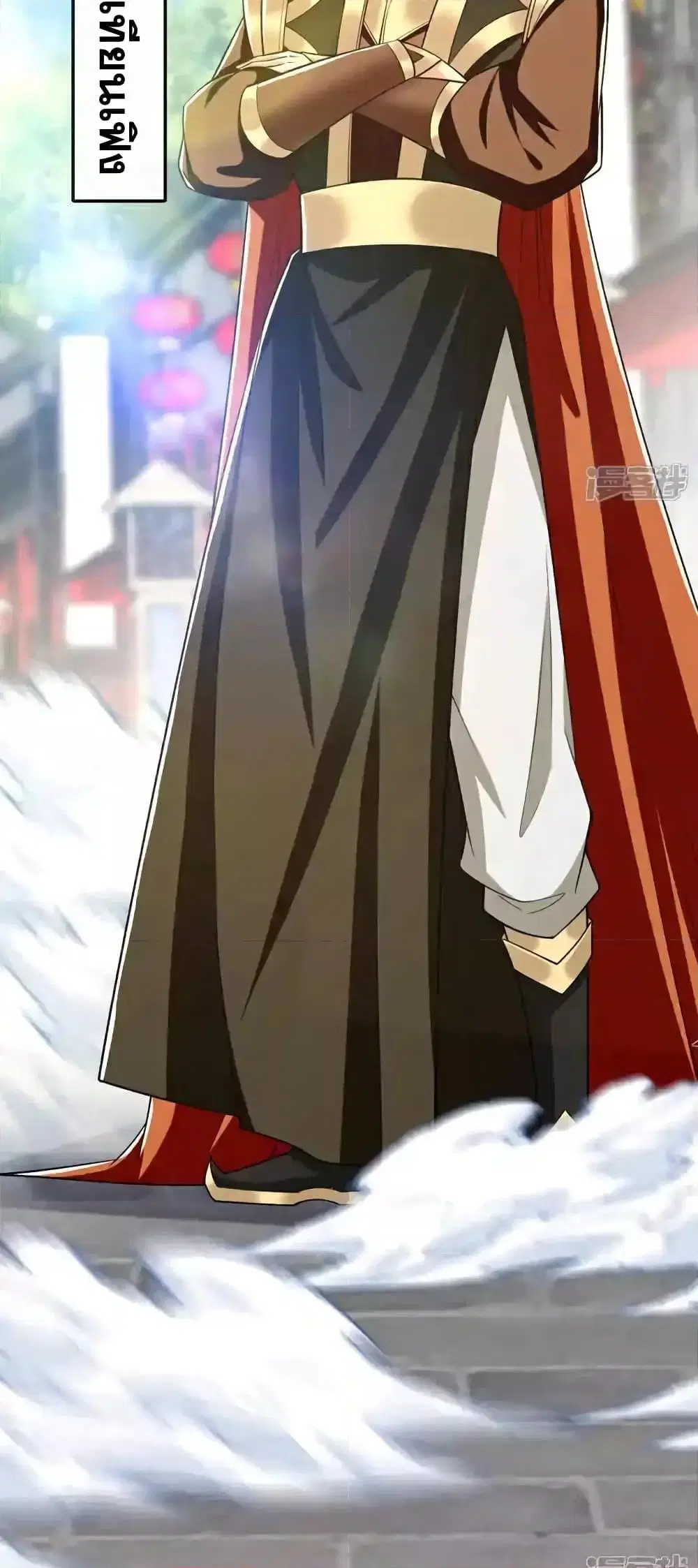 The Ten Great Emperors At The Beginning Are All My Apprentices ตอนที่ 205 หน้า 34