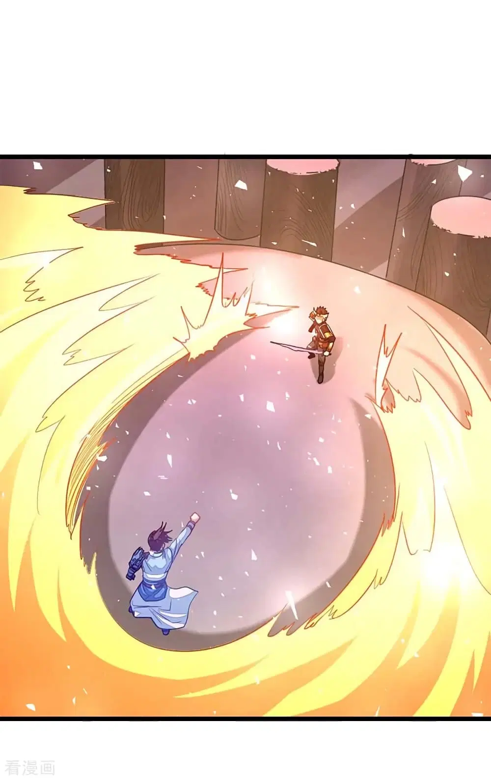Nine Sun God King ตอนที่ 209 หน้า 15