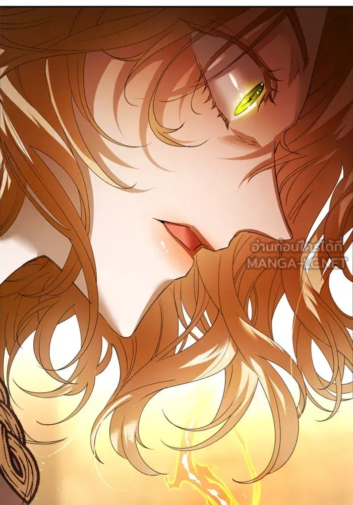 Your Throne ตอนที่ 99 หน้า 174