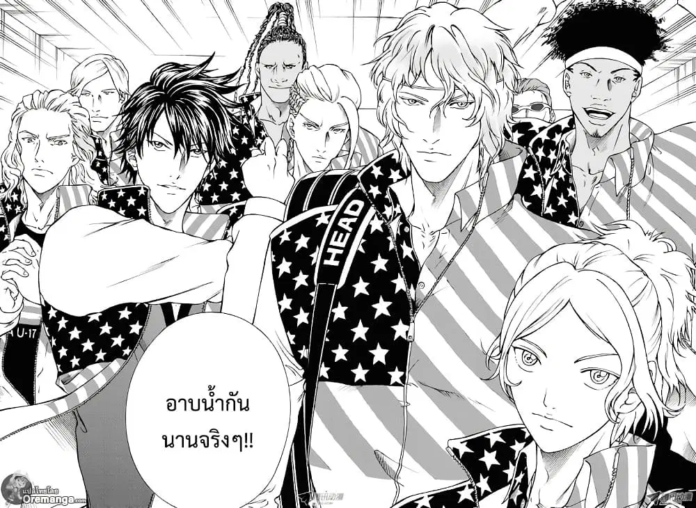 New Prince of Tennis ตอนที่ 155 หน้า 10