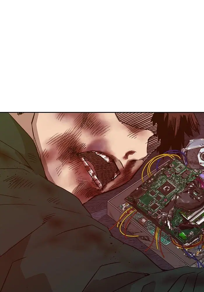 Weak Hero ตอนที่ 220 หน้า 11