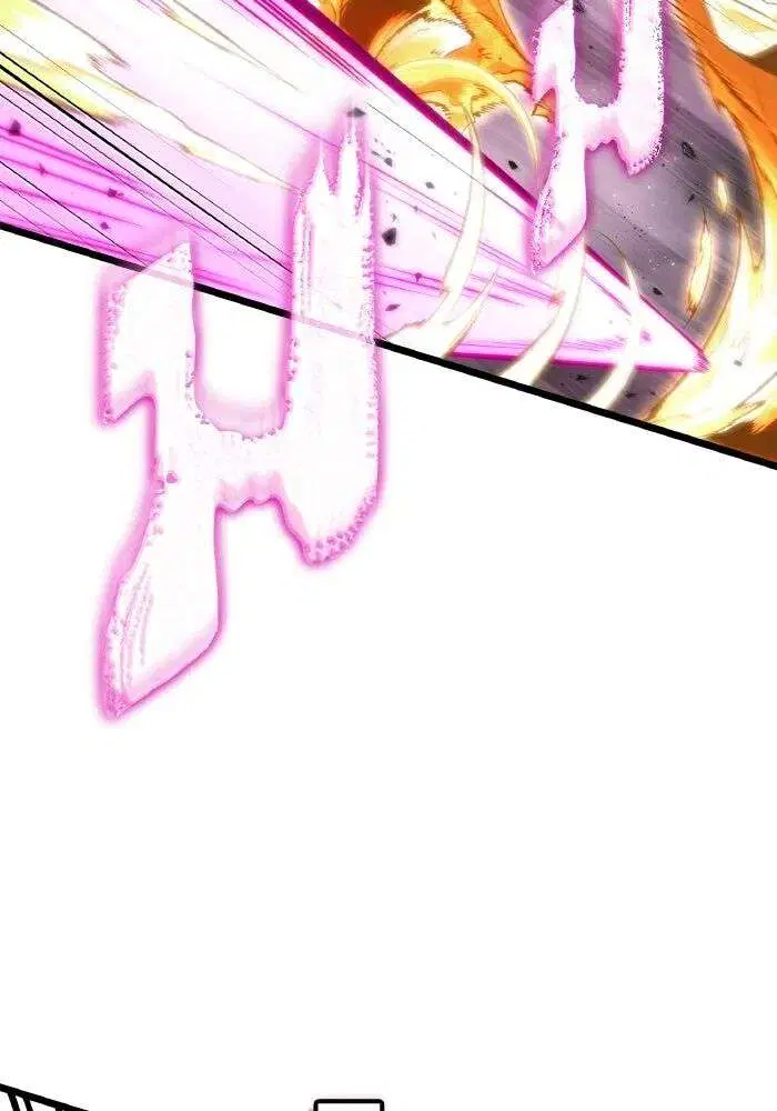 The World After the end โลกหลังการล่มสลาย ตอนที่ 227 หน้า 93