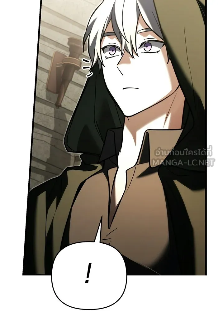 Terminally-Ill Genius Dark Knight อัศวินดำล่าท้าเวลา ตอนที่ 146 หน้า 135