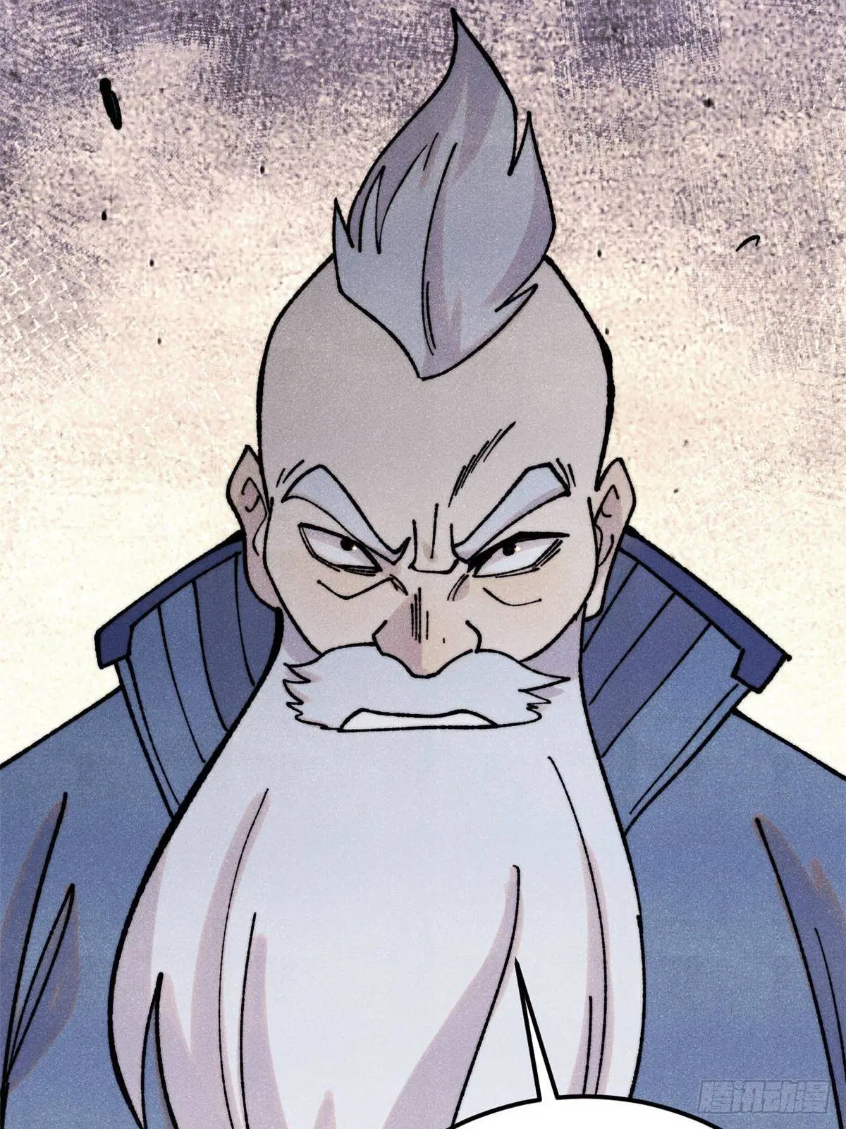 All Hail the Sect Leader ตอนที่ 406 หน้า 44
