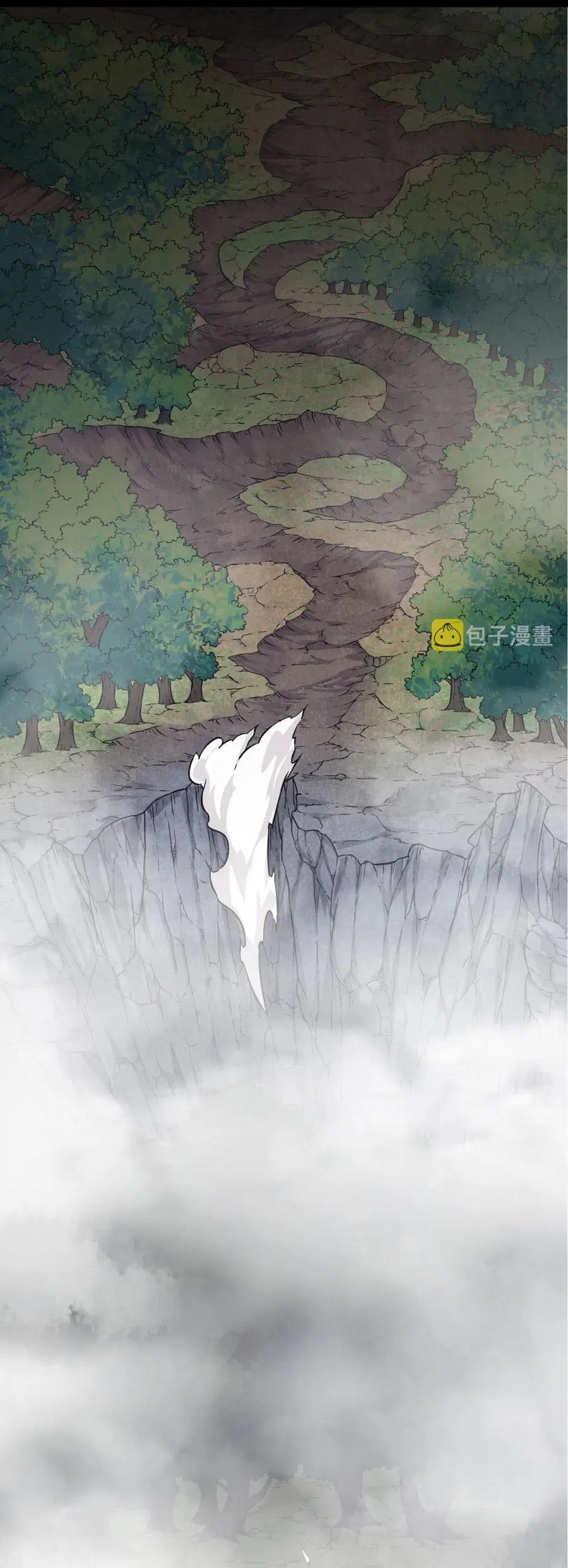 Evolution Begins With A Big Tree ตอนที่ 13 หน้า 4